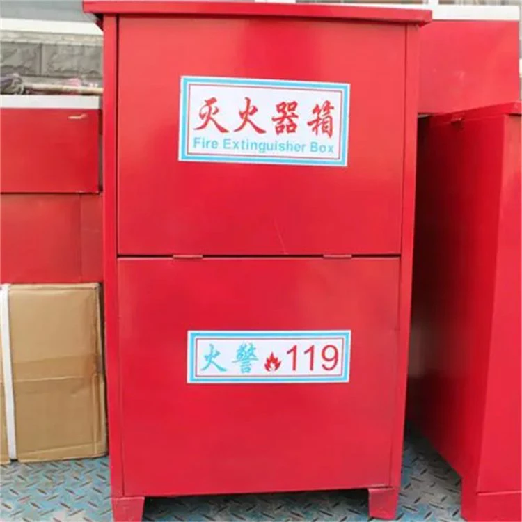 灭火器箱品牌 坚固耐用 一站式服务 生产厂家